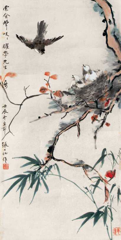 张大壮 花鸟